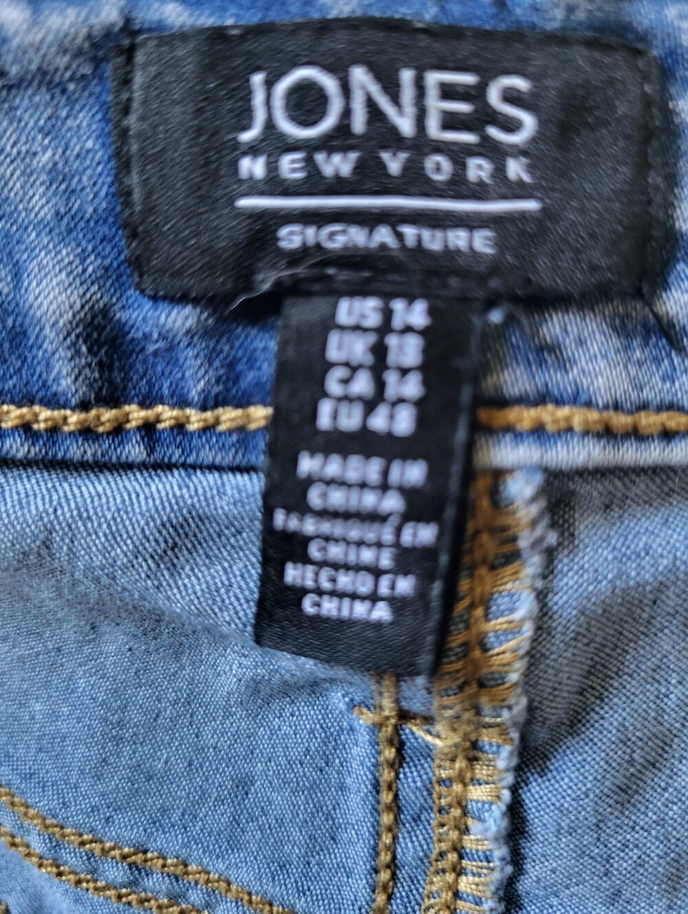Jones New York Denim Bermuda Shorts Blue sz 14 - Picture 3 of 5